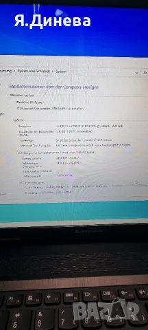 Лаптоп Lenovo G700, снимка 5 - Лаптопи за работа - 48207643