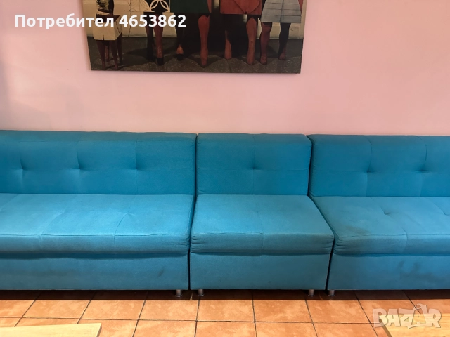 Модулен диван