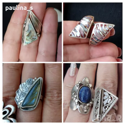 Четири броя / Винтидж / Ръчно изработени сребърни пръстени