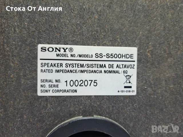 Аудио система - Sony SS-S500HDE, снимка 9 - Аудиосистеми - 49063140