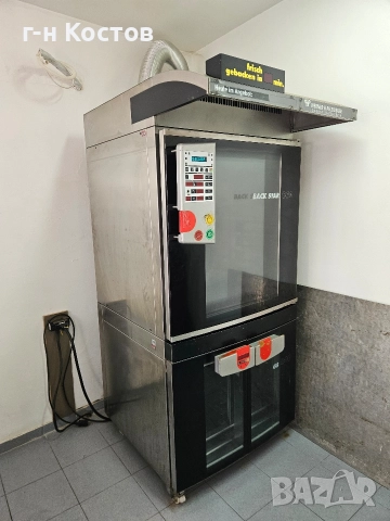 Конвектомат Немски трифазен 8бр. тави 60/40см. със втасвателен шкаф , снимка 3 - Обзавеждане на кухня - 52849696