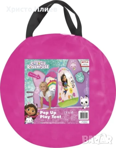 Детска палатка pop up Gabby Dollhouse Къщата на Габи с чанта за съхранение, снимка 2 - Други - 51020192