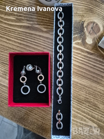 сребърен комплект бижута
