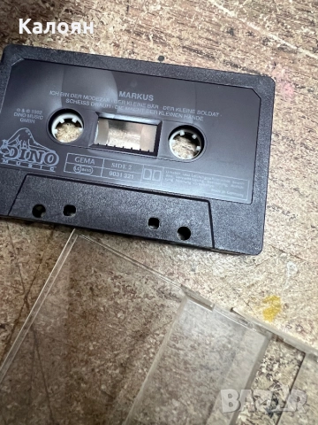 Аудио касета на немския музикант Маркус , снимка 5 - Аудио касети - 52791559
