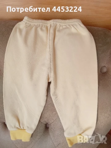 бебешки панталони 