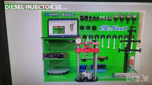 ДИАГНОСТИКА НА КОМЪН РЕЙЛ ИНЖЕКТОРИ , снимка 2 - Ремонт на ГНП и дюзи - 53610743