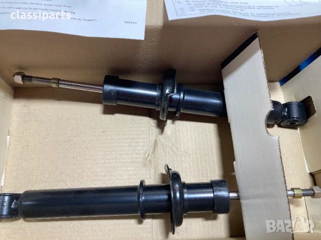 Комплект задни амортисьори за Тойота Старлет / TOYOTA Starlet, снимка 2 - Части - 49850259