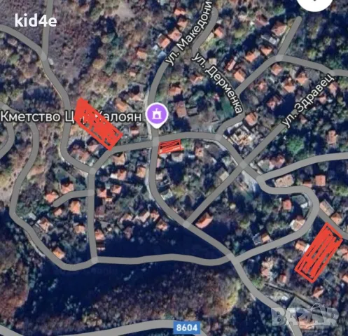 Парцел 700кв.м. в с.Цар Калоян (до Гълъбово), ТОК и ВОДА, на 10 минути от Пловдив