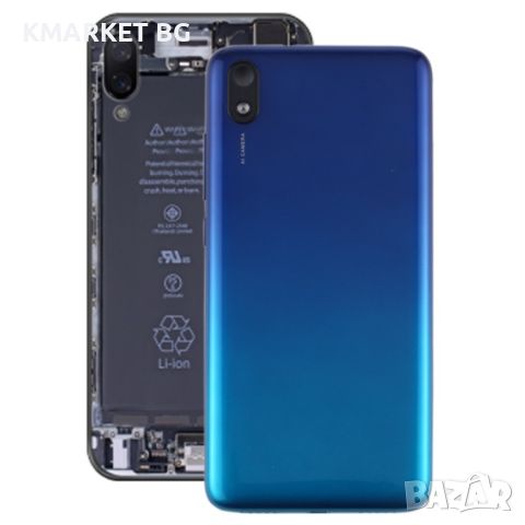 Оригинален Заден Капак за Xiaomi Redmi 7A, снимка 3 - Резервни части за телефони - 46591211