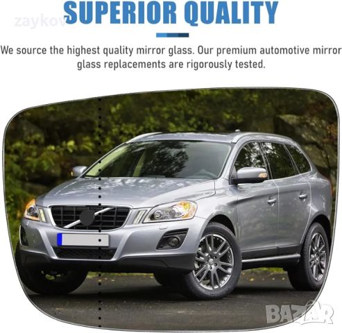 стъкло за Volvo XC60 2008-2017, подходящо регулируемо външно огледало, снимка 7 - Части - 46023705