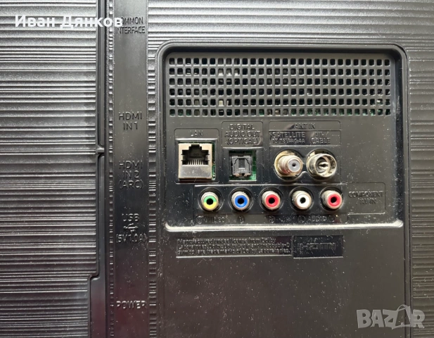 Samsung UE32T5372CDXXH – 32" Smart TV (1 година употреба), снимка 4 - Телевизори - 53914113