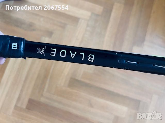 Wilson Blade 26 детска ракета, снимка 7 - Тенис - 46731807