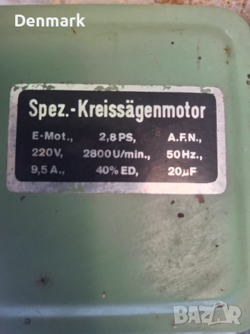 Настолен монофазен циркуляр, снимка 6 - Други инструменти - 52921118