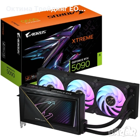 Gigabyte GeForce RTX 5090 Aorus Xtreme Waterforce 32GB GDDR7 PCI-Express Graphics Card