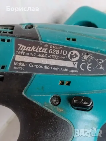 Винтоверт Makita 6281D, снимка 4 - Винтоверти - 47485659