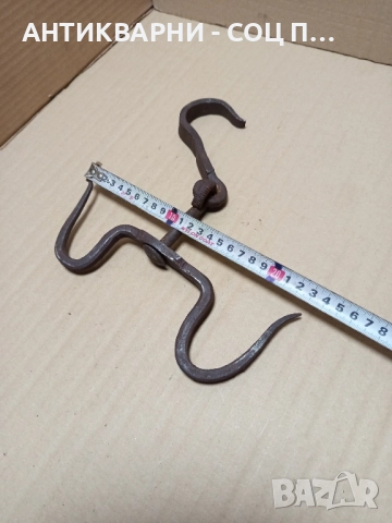 Стар Масивен Ръчно Кован Ченгел За Дране На Животни. , снимка 8 - Антикварни и старинни предмети - 52566501