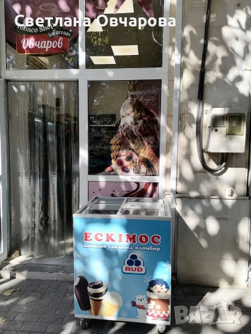 Действащ магазин в ТОП--центъра на гр. Хасково, снимка 6 - Магазини - 53562373