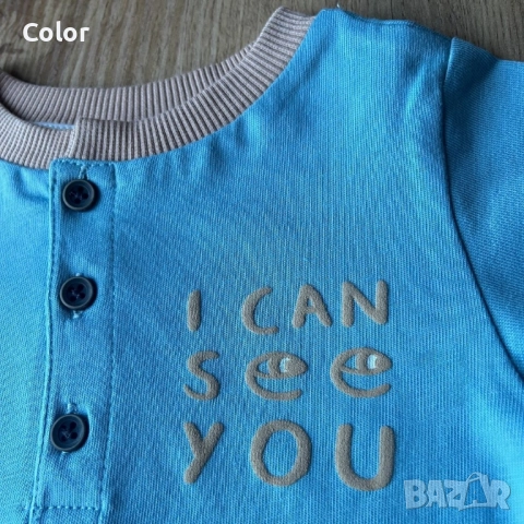 Бебешка/детска блуза Cikoby за момче 6 мес.-3 год., снимка 5 - Бебешки блузки - 37972767