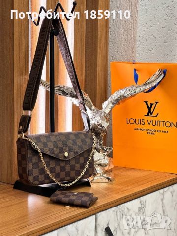 Дамски Кожени Чанти ♥️ LOUIS VUITTON , снимка 5 - Чанти - 46749281