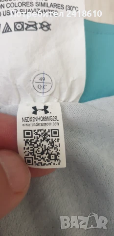 Under Armour  Short Mens Size L НОВО! ОРИГИНАЛ! Мъжки Къси Панталони!, снимка 9 - Къси панталони - 51104183
