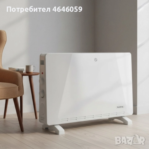 Конвекторен отоплител Rosberg – 2500W, 3 степени, защита от прегряване (бял или черен)
