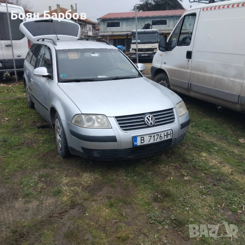 volkswagen passat b 5 2005  на Части , снимка 2 - Автомобили и джипове - 53215703