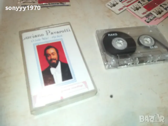 PAVAROTTI-КАСЕТА 0609241014, снимка 2 - Аудио касети - 47148274