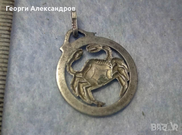 Фин Старинен СРЕБЪРЕН МЕДАЛЬОН ЗОДИЯ РАК СРЕБРО 835, снимка 4 - Колиета, медальони, синджири - 52461593