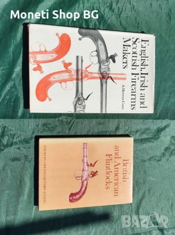 Два справочника за кремъчни и капсулни пистолети, снимка 4 - Енциклопедии, справочници - 45210370