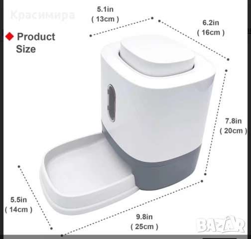 Хранилка – диспенсър с бутон, снимка 2 - За котки - 51144103
