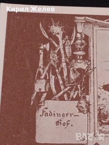 Банкнота НОТГЕЛД 50 хелер 1920г. Австрия перфектно състояние за КОЛЕКЦИОНЕРИ 44646, снимка 2 - Нумизматика и бонистика - 45236715