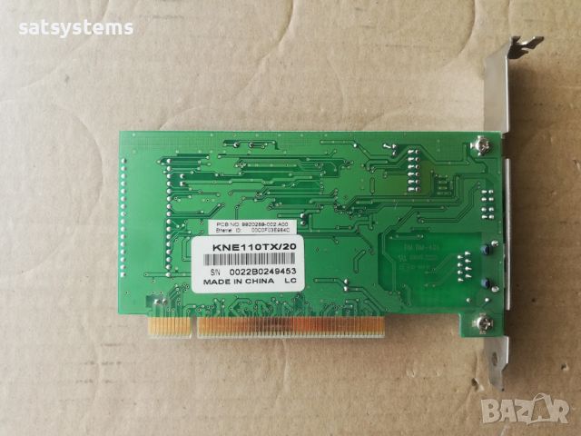 Kingston KNE110TX/20 Fast EtheRx 10/100 Server PCI Ethernet Adapter Card, снимка 9 - Мрежови адаптери - 46129689