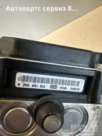 Помпа абс 0265951612, 9800589380, 0265251570, 9678558080 за Ситроен ДС4 Citroen ds4, снимка 4 - Части - 53110292