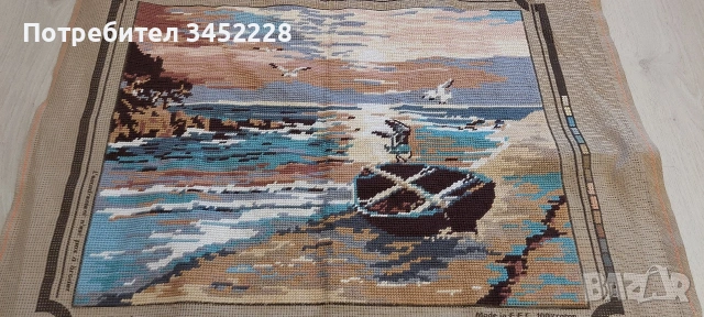 Гоблен за ценители  , снимка 2 - Гоблени - 54108826