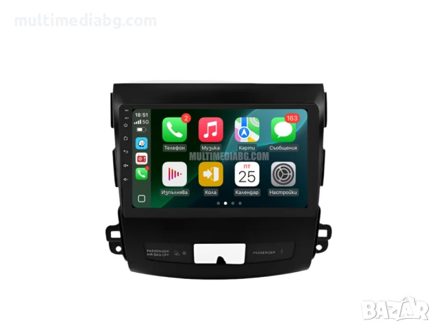 Citroen C Crosser Мултимедия Навигация Android