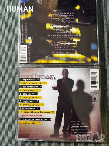 CD - Soul - Funk - R&B - Synth Pop - Black, снимка 16 - CD дискове - 50666302