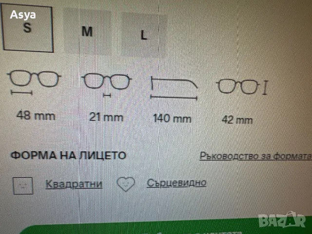 Слънчеви очила RayBan RB3548N , снимка 10 - Слънчеви и диоптрични очила - 46902489