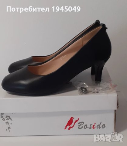 Дамски елегантни обувки на ток