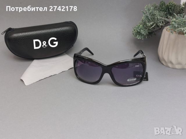 Дамски слънчеви очила, снимка 2 - Слънчеви и диоптрични очила - 45179043