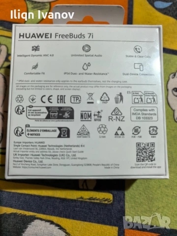 Слушалки HUAWEI FreeBuds 7i, снимка 2 - Huawei - 53278642