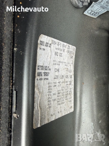 Ауди а4 б8 1.8т на части / Audi a4 b8 s line , снимка 12 - Автомобили и джипове - 54163189