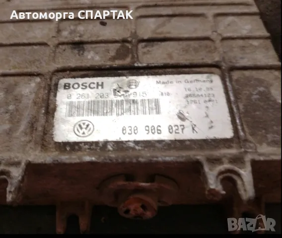 Компютър двигател Volkswagen Polo 1994-1999 Bosch 0261203914/915 030906027K, снимка 1 - Части - 47145192