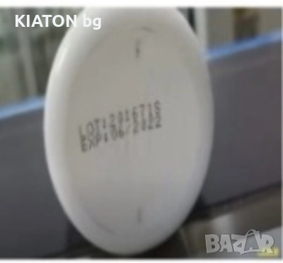 Мастиленоструен принтер MARK MX690, снимка 2 - Други машини и части - 52259770