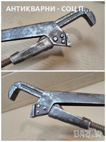 Стар Соц Български Тръбен Ключ. / НОМЕР 1753., снимка 6 - Антикварни и старинни предмети - 53991328