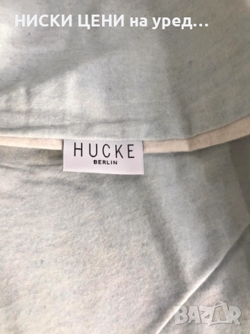 Спално бельо от меланжиран фланел плик и калъфка 135 × 200 см, снимка 4 - Спално бельо - 51768373