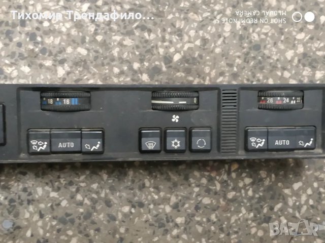 BMW E34 520 88-96 климатроник панел 8390170 9140010017 , 8 390 170 , 9 140 010 017, снимка 2 - Части - 47317249