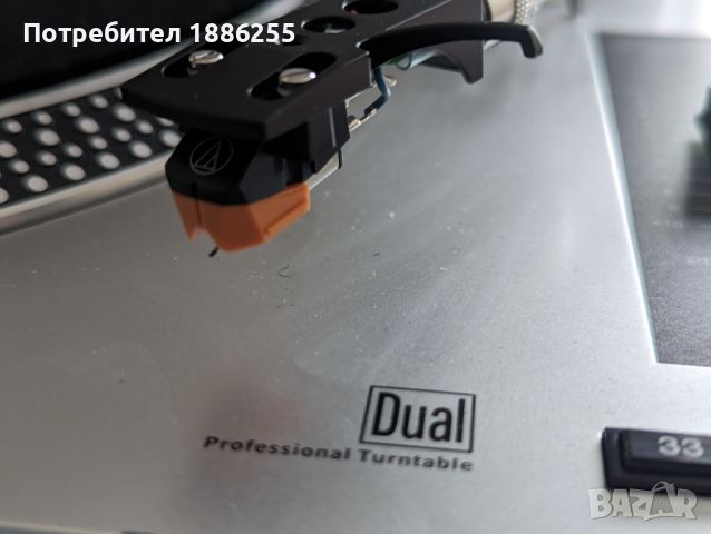 Продавам немски DJ грамофон Direct Drive "DUAL" DTj 301 USB, снимка 5 - Грамофони - 45387270