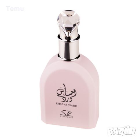 Ehsaas ward дамски парфюм 100мл, снимка 5 - Дамски парфюми - 45790449