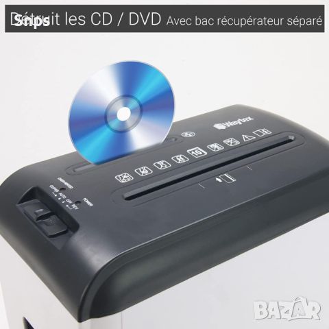 Шредер за документи 10 листа CD и DVD чекмедже тава 15L Бързо, ефективно и тихо Ново поколение, снимка 4 - Друга електроника - 46607178