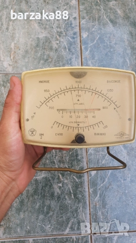 Руска Метеорологична станция 3 в 1, снимка 1